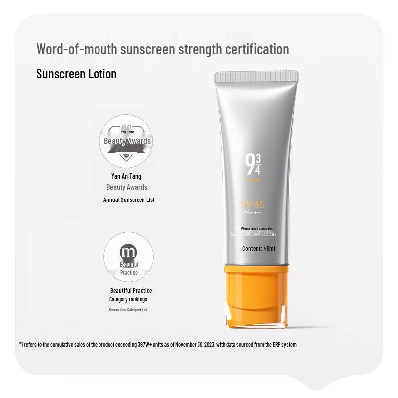 

93/4 Yuèyán Clear & Light Sunscreen Lotion SPF45 PA+++