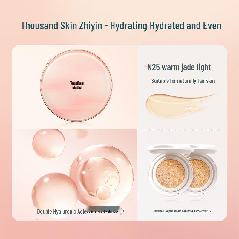 Florasis Flawless Cushion Foundation