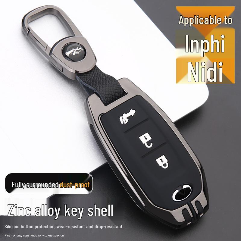 Infiniti Q50L/QX50/QX60 Luxury Key Case and Keychain