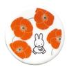 Dick Bruna Chopstick Dishwasher Flower Made In 208697 "Miffy" Rest, Approx. 4cm, Safe, Pattern, Red, Japan,