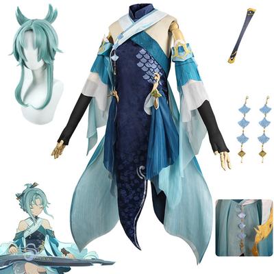   Pinger Cosplay Costume Dress Madame Ping Uniform Halloween Carnival Party Clothes Game Role Play Outfit Women