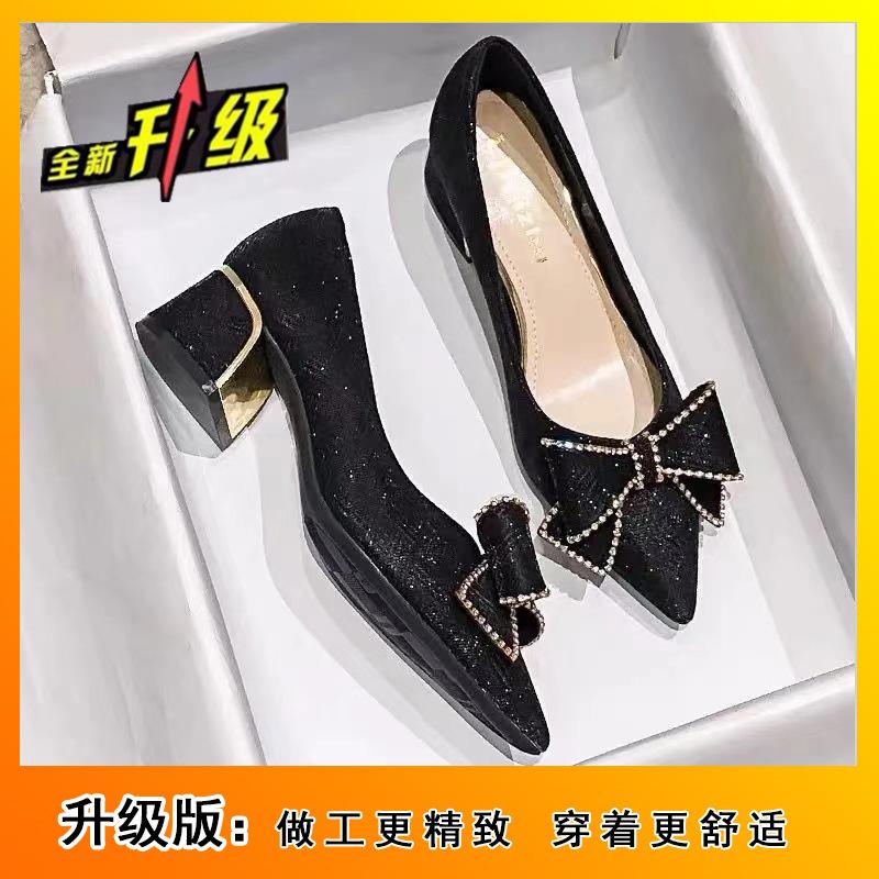 Shoes pointed single shoes new summer with skirt shallow mouth female thick heel bridesmaid versatile temperament