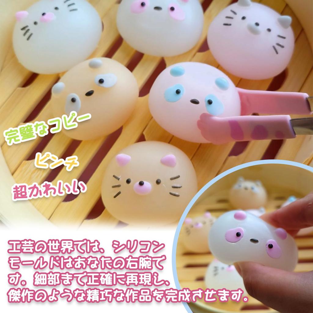 PNHAEH Squishy Silicone UV Resin Animal Face 3D Handmade Cute Clay Reusable Mold Set Molds, Molds, Molds, Bear, Panda, Pig, Fish, Kitten, Puppy,