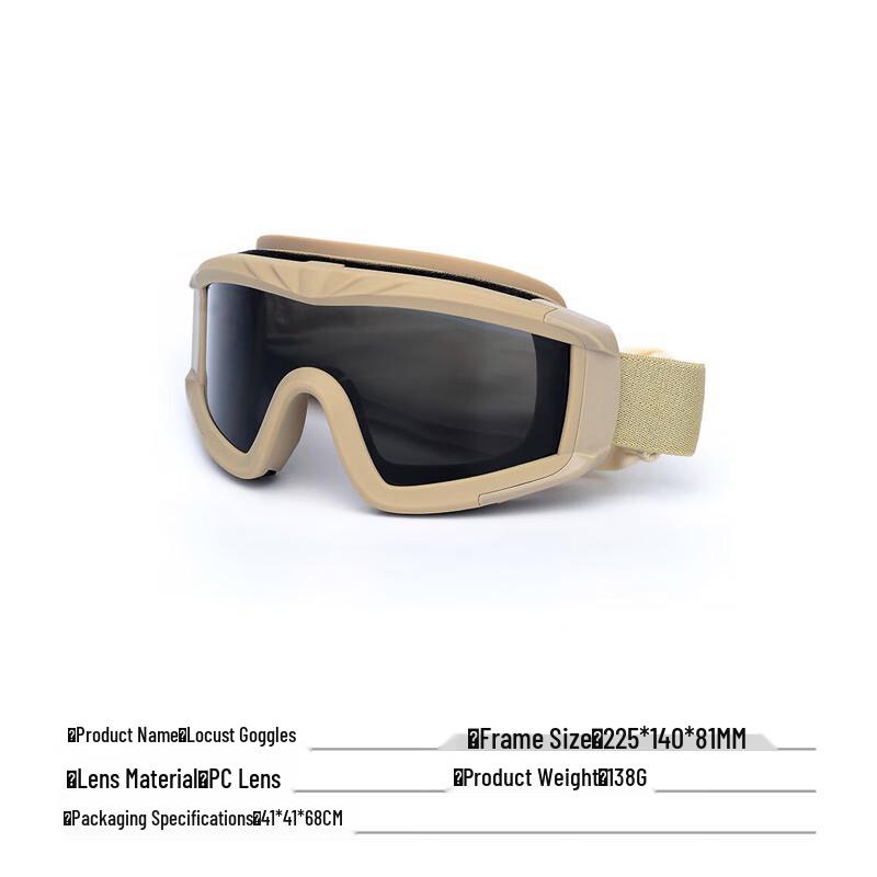Tactical Windproof Safety Goggles