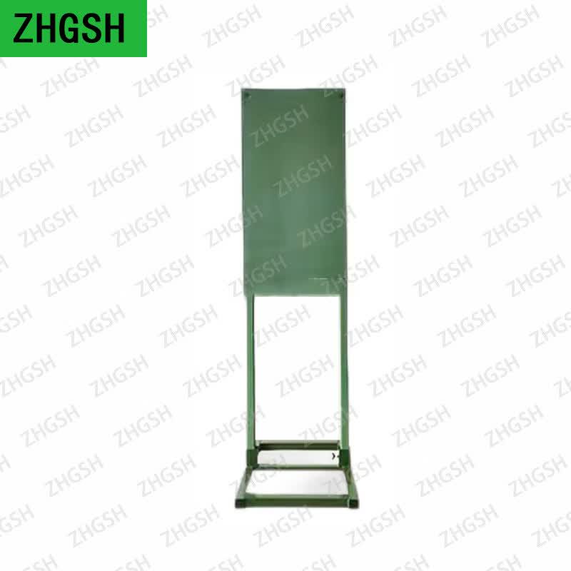 ZHGSH Shooting Target Stand & Equipment Set