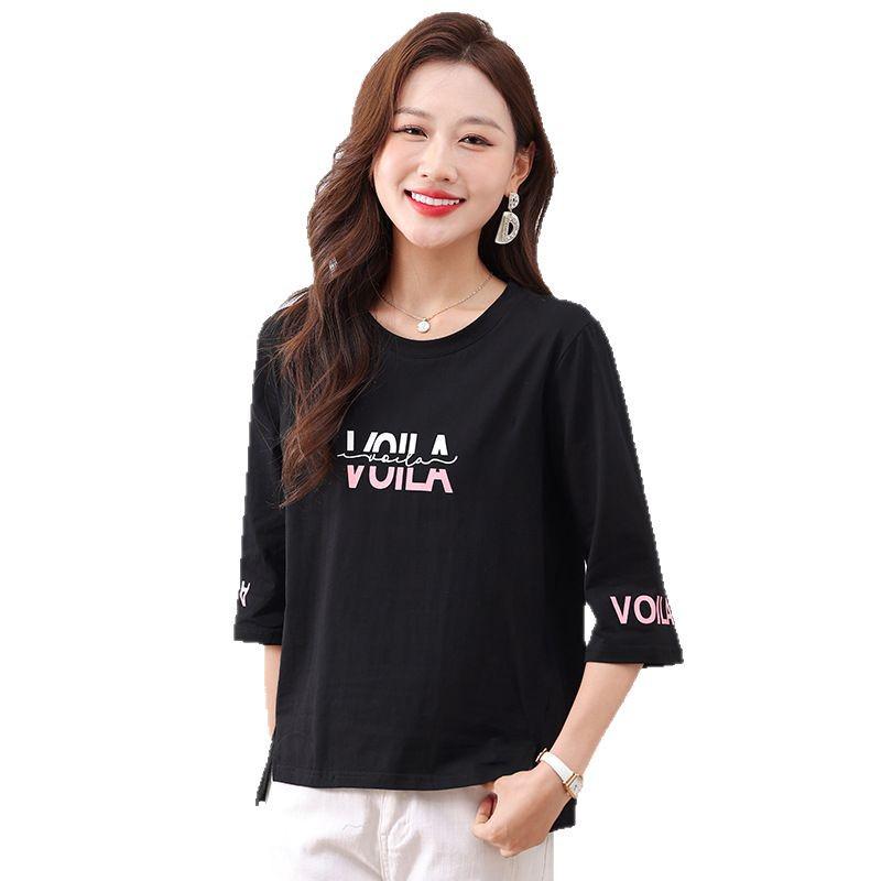 Dam sommar lös ren bomull trekvartsärmad t-shirt - Snygg, bekväm, mode för medelålders