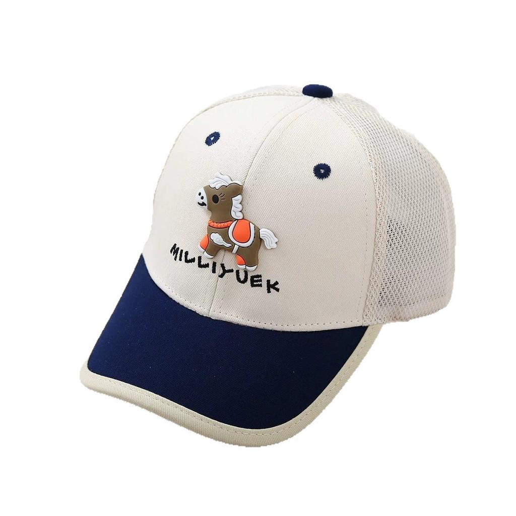 Korean Style Little Pony Embroidered Mesh Baseball Cap for Kids - Sun Protection Duckbill Hat