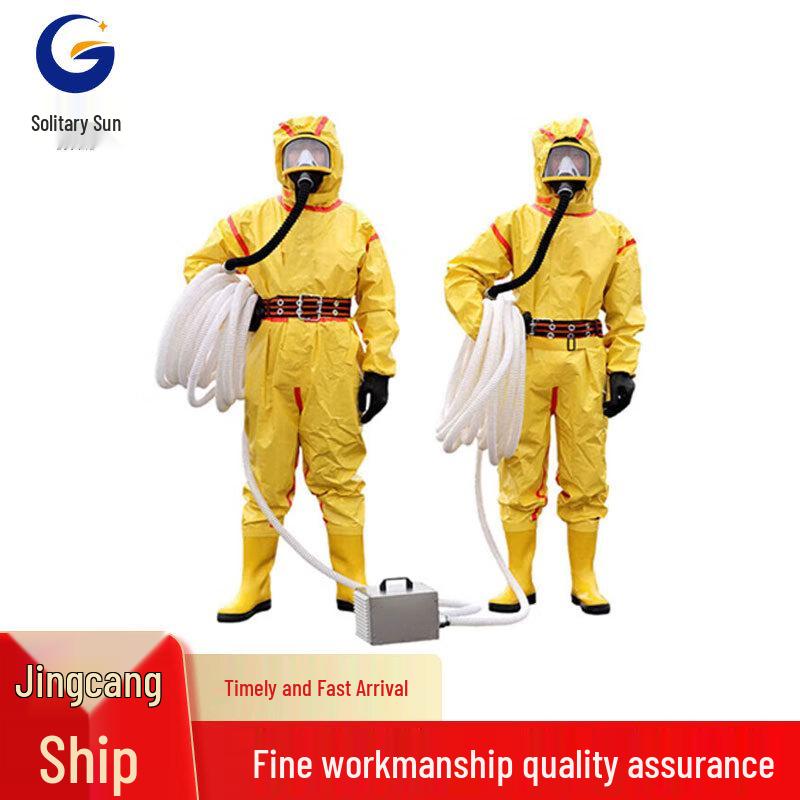 Guyang Powered Air-Purifying Respirator System