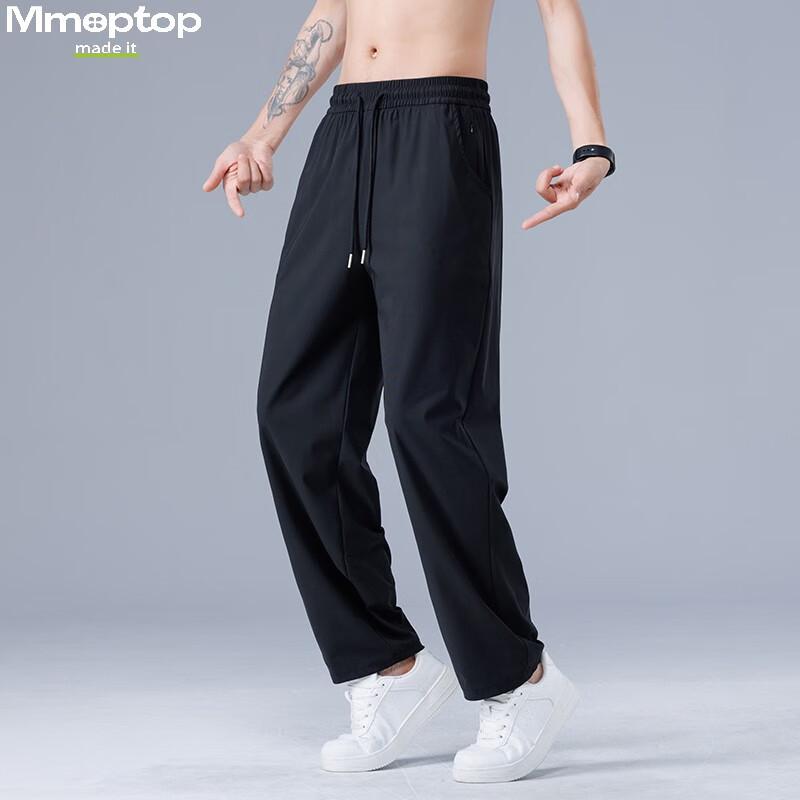 MMOPTOP Japanese-Style Ice Silk Pants, Spring And Summer Men's Breathable Comfortable Draping Straight-Leg Casual Trousers, MXXK13 Black 3XL