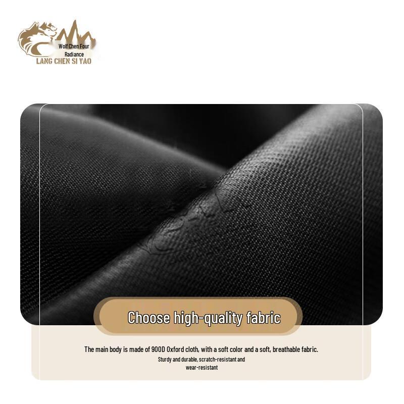 Wolf Chen Siyou 16 Quick Release Anti-Cut Tactical Vest