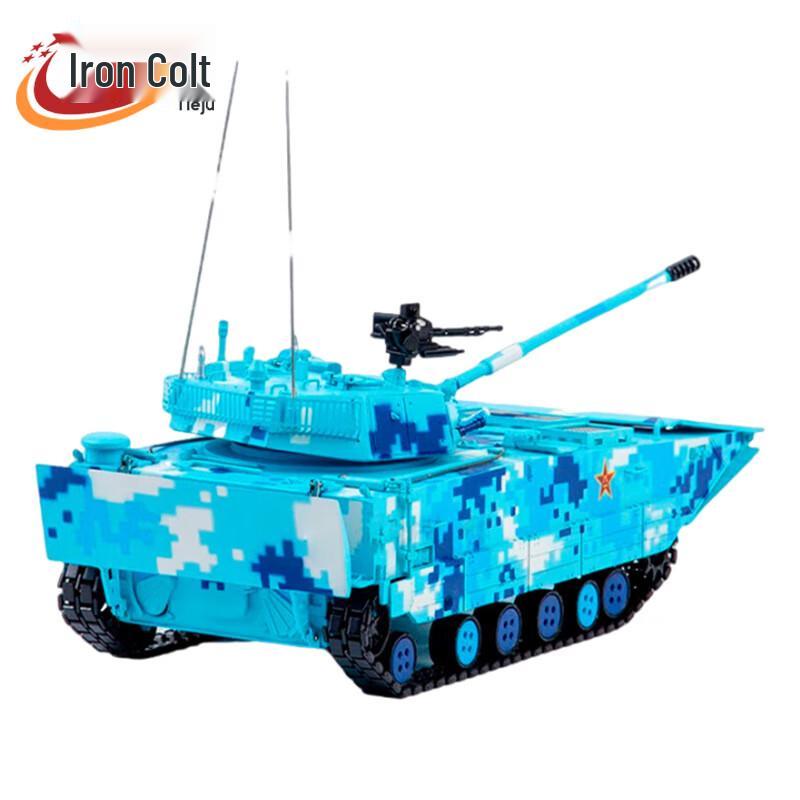 05 Amphibious Combat Vehicle Scale Models