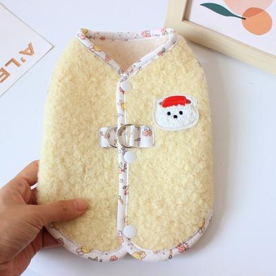 New Cute Bear Pet Dog Clothes Thickened with Warm Jacket Puppy Clothes Vest Winter Warm Cat Clothes Teddy Bear Coat Pet Supplies