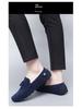 Übergröße Herren Wildleder Quasten Mokassins - Leichte Slipper Freizeit Loafer