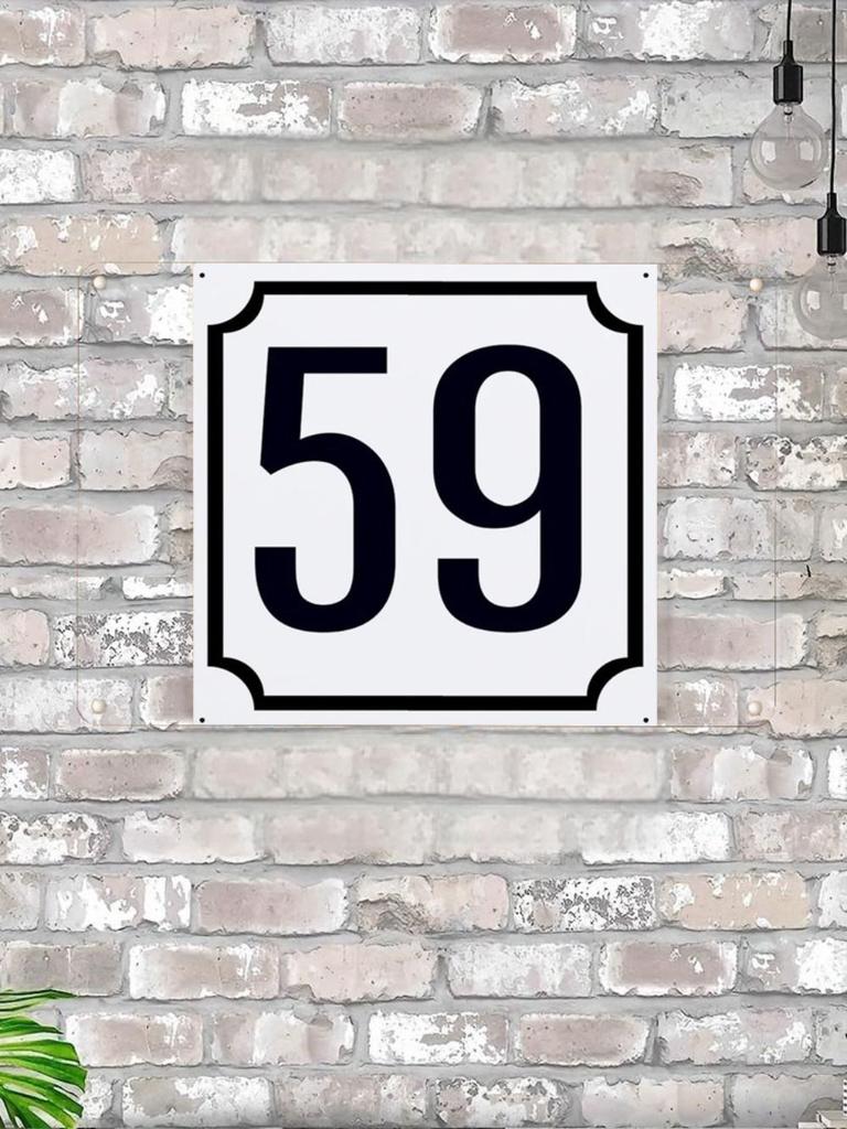 Classic Metal House Number 7 Sign 20x20 cm for Outdoor Door Plaque