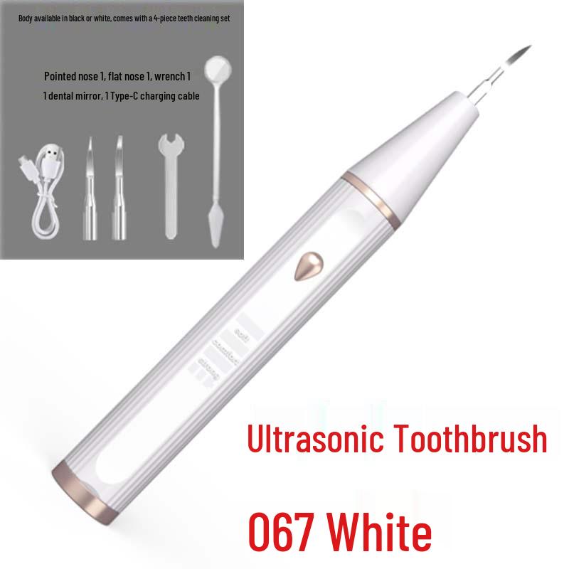 Ультразвуковой очиститель зубов - Удалитель зубного камня и отбеливающее устройство