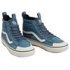 Vans Sk8 Hi Komfortable Allsidige Høye Skate Sko Herre Sneakers Blå VN000CVT12S