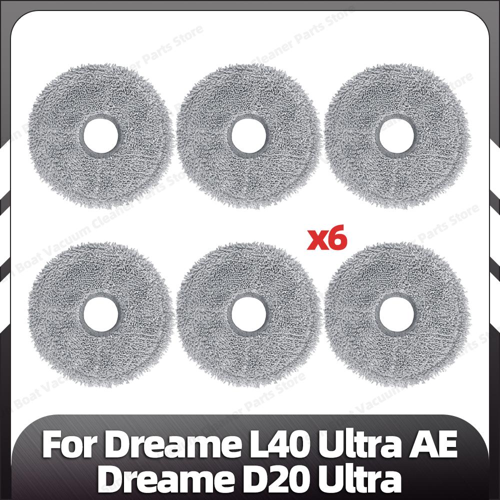 

Совместимо для Dreame L40 Ultra AE / Dreame D20 Ultra Замена Основная Боковая Щетка HEPA Фильтр Моющая Насадка Пылесборник Запчасти