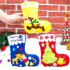 Christmas Gifts Children Art Handmade DIY EVA Christmas Socks Handcraft Christmas Decoration