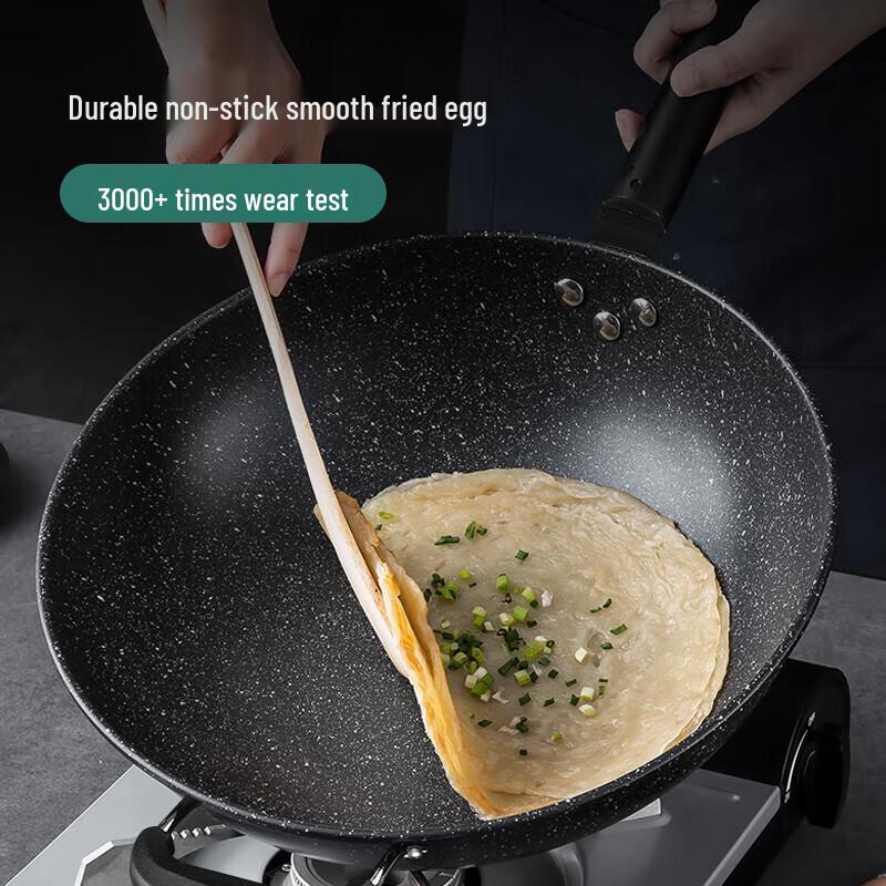 maxcook Fine Iron Non-stick Wok