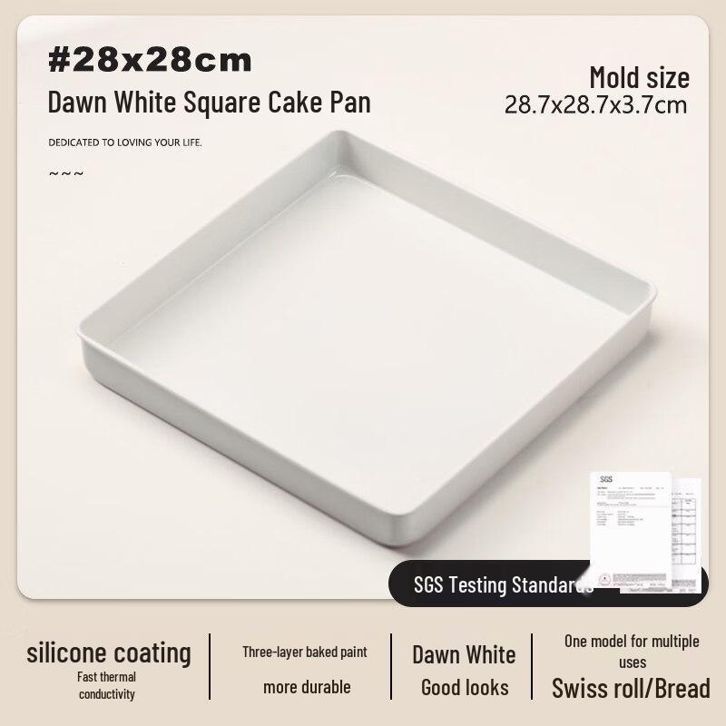 

ZISIZ 28x28 Cake Roll Baking Pan