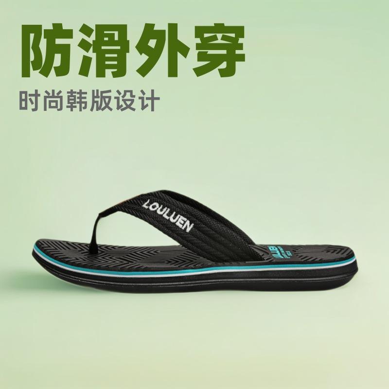 

Summer new flip-flops men s non-slip outer wear beach slippers men s sandals pinch feet fashion men s shoes 40 чорний