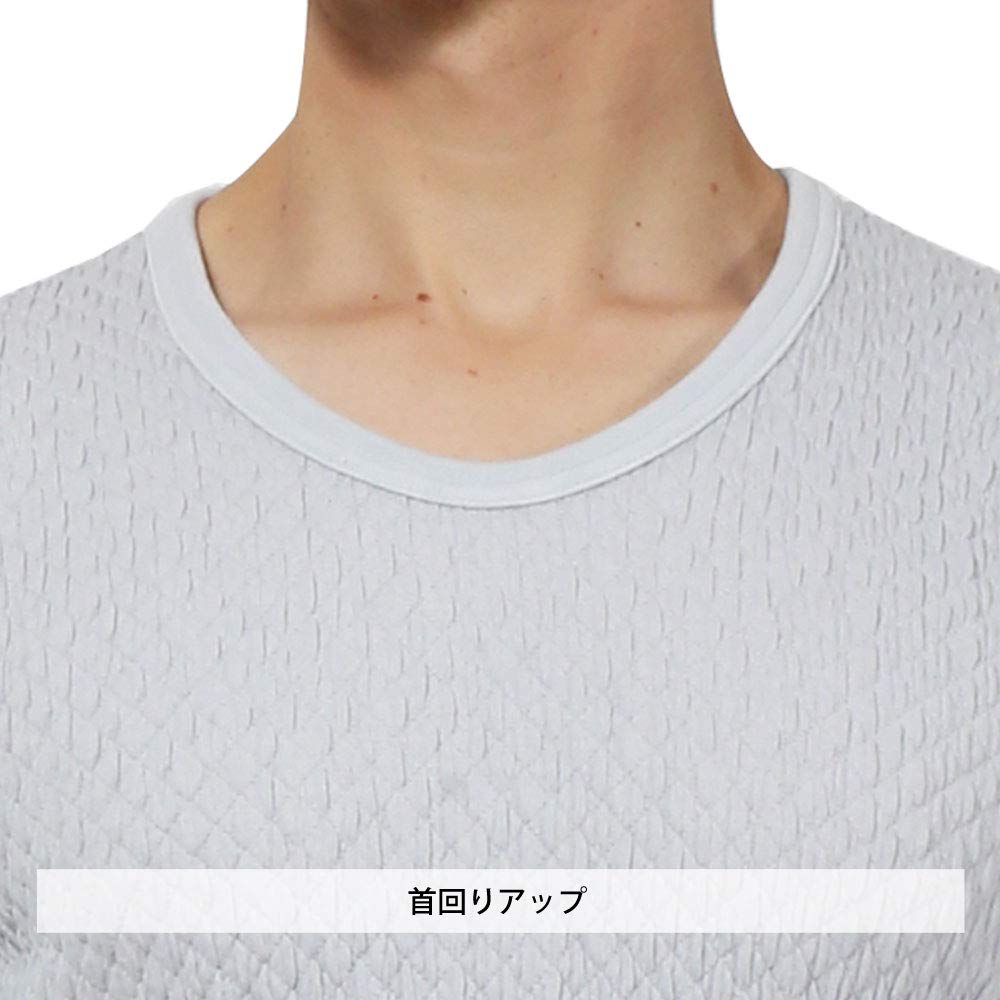 Hidamari Long Sleeve Warm Undershirt for Cold Weather Size Pale Gray Men's "Itadaki" Shirt, [Double-Layered Sleeves/Triple-Layered Body], Small,