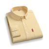 Men's Long Sleeve Business Casual Oxford Shirt