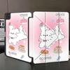 Cute Dog Cool Tablet Case For iPad Pro 11th 10th 9th 8th 7th 12.9inch Air 4 5 M3 M2 1 2 M4 11inch Pro 2025 Mini 6 7 Holder Cover