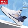 Warrior Men's Breathable Lightweight Flying-Weave Running Shoes 5761