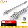 Premium Barbell & Dumbbell Bars