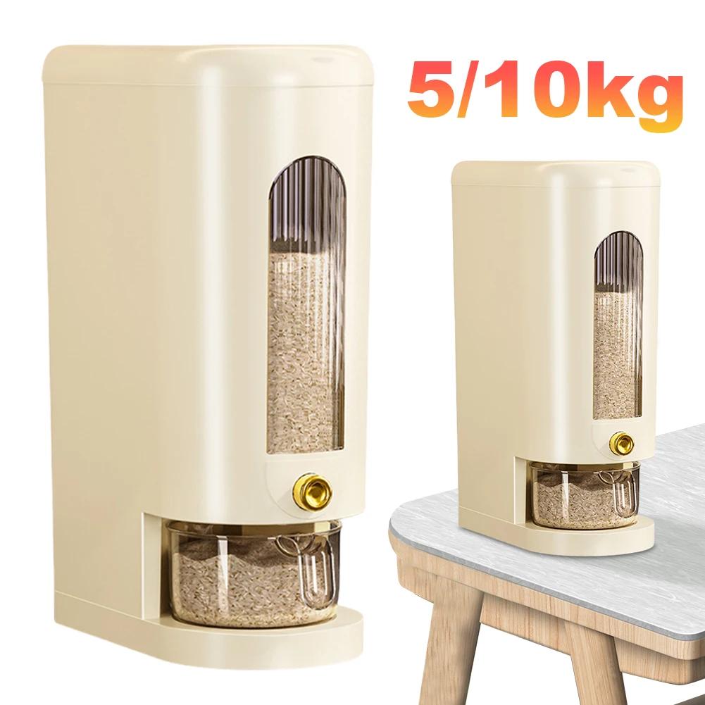 5/10KG Automatic Rice Dispenser Insect-Proof Sealed Grain Cereal Dispenser Keep Dry Fresh Kitchen Grain Container Large Capacity