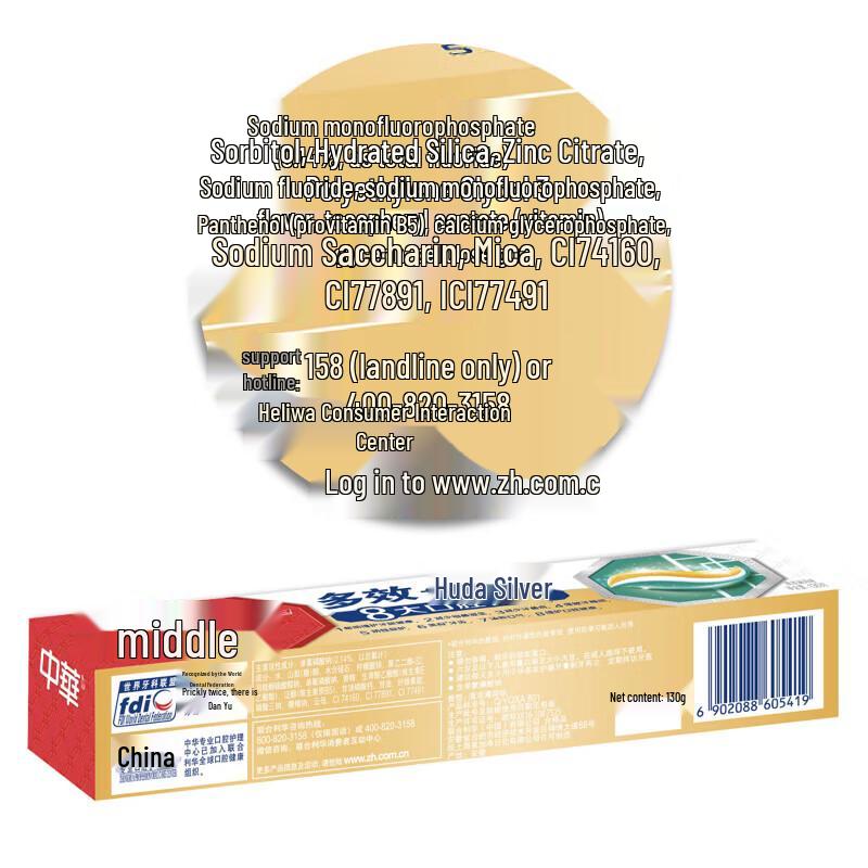 Zhonghua Multi-Effekt Zahnfleischpflege Frische Minze Zahnpasta