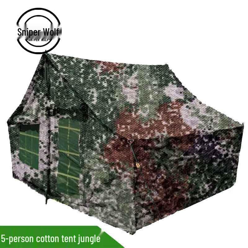 Sniper Wolf Portable 5-Person Cotton Tent