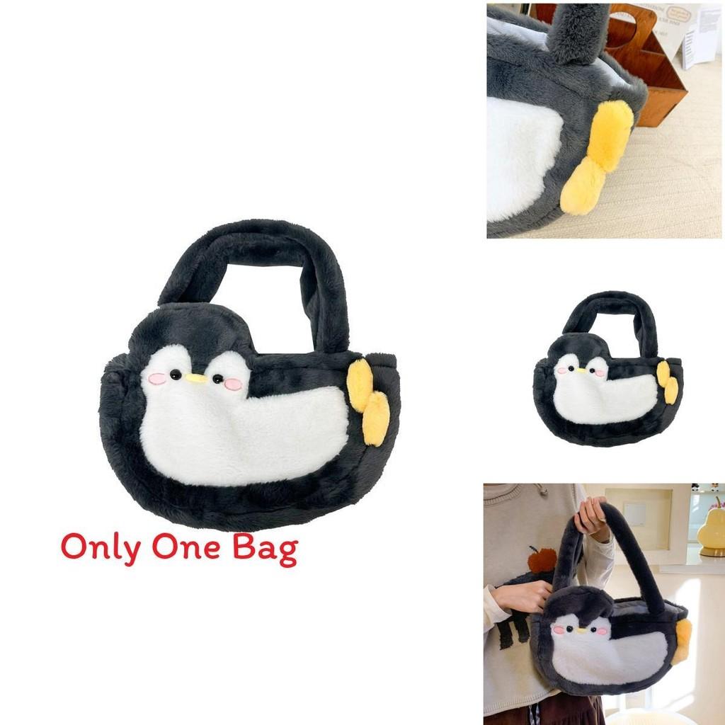 Cute Cartoon Penguin Purse With Plush Material Small Square Bag For Daily Use