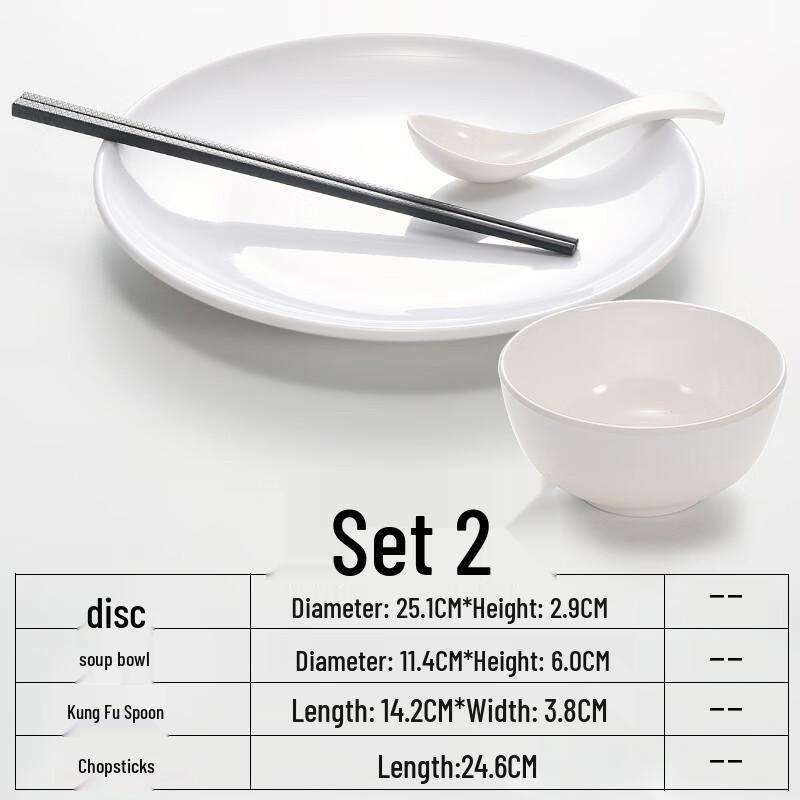 Ruhan Chinese Style Melamine Dinnerware Set