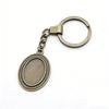 Heart Elliptical Glass Cabochon Base Setting Tray Blank Antique Bronze Metal Keychain for Family Gift