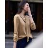 Women's Elegant Slim Fit Round Neck Ribbon Long Sleeve T-shirt