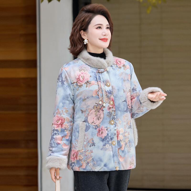 Women's New Chinese Style Plus Velvet Cotton Jacket