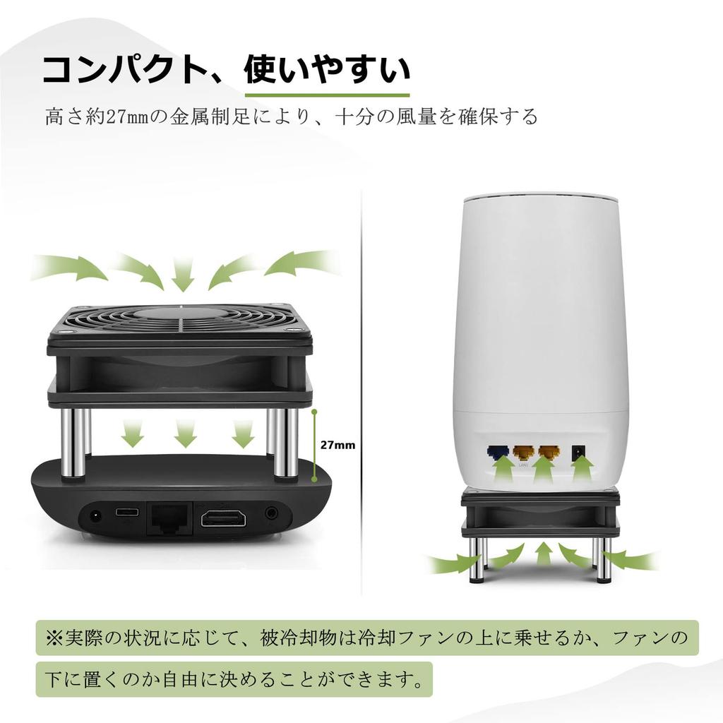 Mauknci 12cm Quiet Cooling Fan with Adjustable USB for Small and More Airflow, 5V, Long-Lasting Operation, PCs, Amplifiers, Routers,