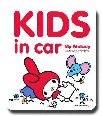 Sanrio My Melody KIDS In Car Drive Sign Sticker Made In Japan LCS-596