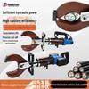 Pro Electric Hydraulic Cable Cutter – Fast 3-Second Cut, Powerful Motor, Durable, Wear-Resistant Blades.