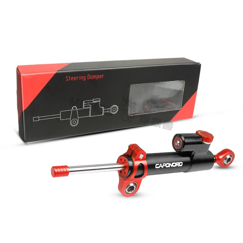 FOR APRILIA CAPONORD 1200 CAPONORD1200 2014 2015 2016 2017 18 Adjustable Motorcycles Steering Stabilize Damper Bracket Mount