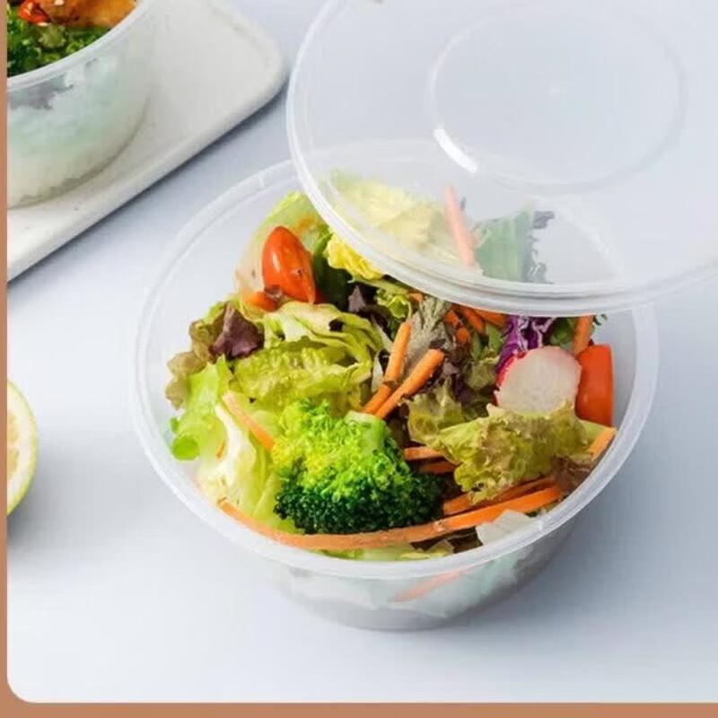 JieXiangJia Thickened Disposable Round Plastic Meal Boxes with Lids