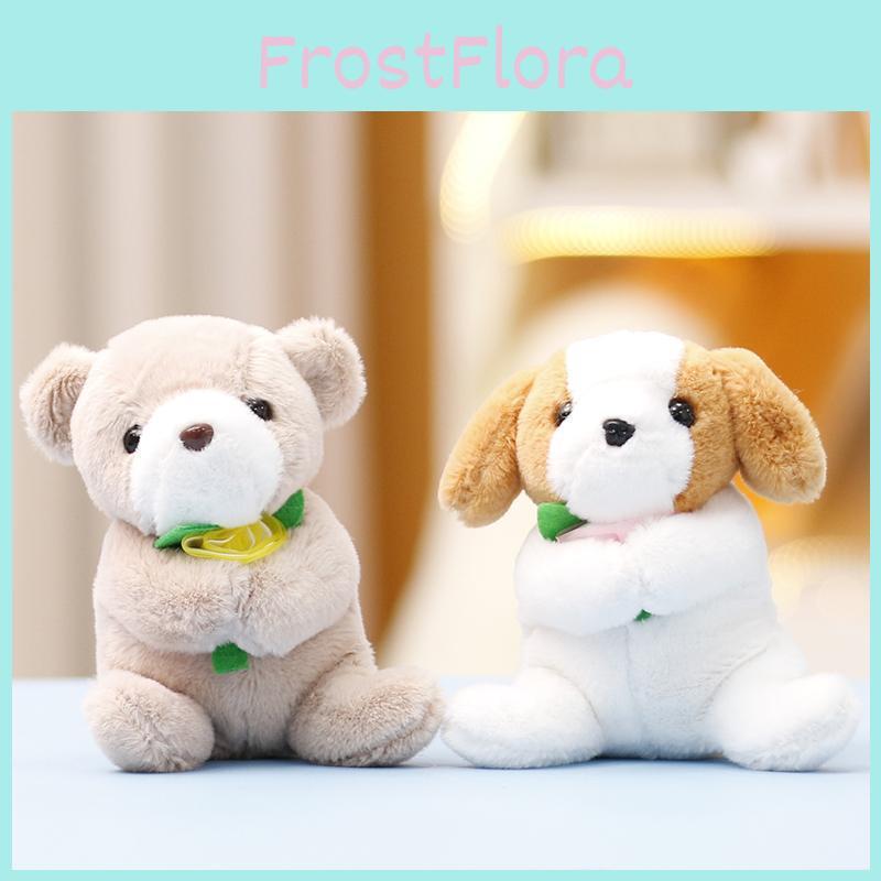 Bear Cat Dog Plush Toy Keychain Backpack Decorations Pendant Gift Cartoon Doll