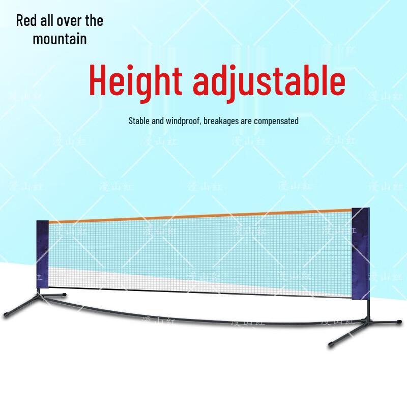 Set Rete da Badminton Portatile e Regolabile Manshanhong