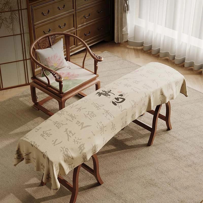 

Lotus Pattern Zither Covers Chinese Style Guzheng Dust Cover Piano Ethnic Instrument Universal Protector Zither Accessories 65x140cm