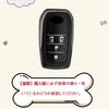 Voxy Noah 90 Series Key Cute Sienta Key New Alphard Vellfire 40 Series Smart Key Gold White [HOYZE] Case, Cover, Case, Panda,
