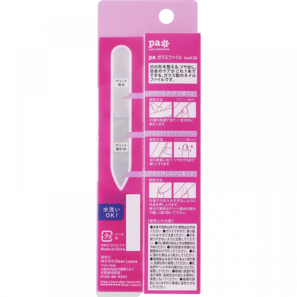 Pa Diarola Pa Glasfeile Tool24