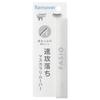 Fashio schnellwirkender Mascara-Entferner 6,5 ml