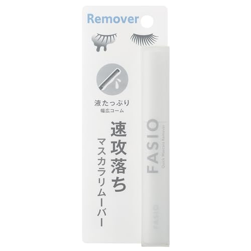 Fashio Fast-acting Mascara Remover 6.5mL